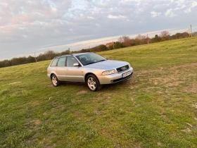 Audi A4 4х4 - 3200 лв. - 58529759 8