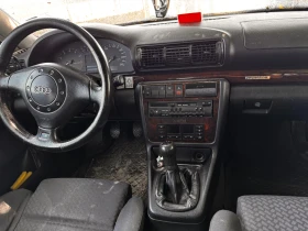 Audi A4 4х4 - 3200 лв. - 58529759 11