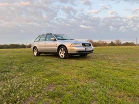 Audi A4 4х4 - 3200 лв. - 58529759 7