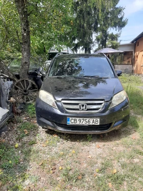  Honda Fr-v