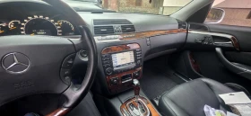 Обява за продажба на Mercedes-Benz S 500 Long 4х4 ~13 500 лв. - изображение 10 | Auto.bg Обява за продажба на Mercedes-Benz S 500 Long 4х4 ~13 500 лв. - изображение 10