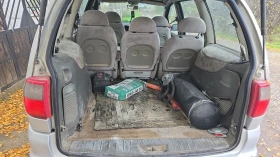 Ford Galaxy 2.0i, снимка 6