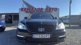 Mercedes-Benz S 320 * 63 AMG PACK* FULL EXTRA* 