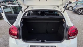 Citroen C3 1.2i SHINE+ 60000km - 8250 € / 16135.60 лв. - 74152136 14