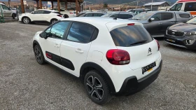Citroen C3 1.2i SHINE+ 60000km - 8250 € / 16135.60 лв. - 74152136 4
