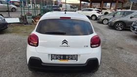Citroen C3 1.2i SHINE+ 60000km - 8250 € / 16135.60 лв. - 74152136 8