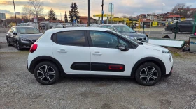 Citroen C3 1.2i SHINE+ 60000km - 8250 € / 16135.60 лв. - 74152136 7