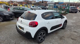 Citroen C3 1.2i SHINE+ 60000km - 8250 € / 16135.60 лв. - 74152136 3