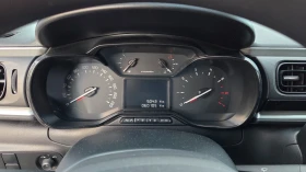 Citroen C3 1.2i SHINE+ 60000km - 8250 € / 16135.60 лв. - 74152136 15