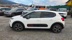 Citroen C3 1.2i SHINE+ 60000km - 8250 € / 16135.60 лв. - 74152136 5