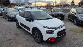 Citroen C3 1.2i SHINE+ 60000km - 8250 € / 16135.60 лв. - 74152136 2