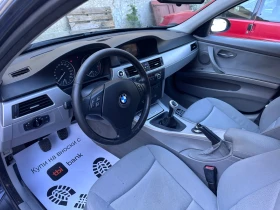 BMW 330 xDRIVE - 3.0TDI - ��������� - ������ �������� | Mobile.bg � ����� ������ 9