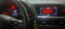 Audi Q5 | Mobile.bg � ����� ������ 14