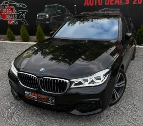 BMW 750 450HP| M-SPORT| X-DRIVE| CARBON| FULL| ЛИЗИНГ - 22000 € - 84667067 2