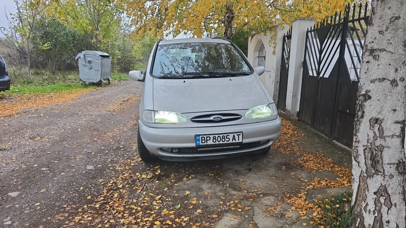 Ford Galaxy 2.0i