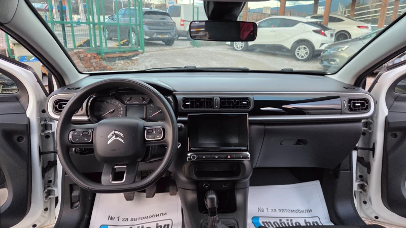 Citroen C3 1.2i SHINE+ 60000km, снимка 11 - Автомобили и джипове - 53405409