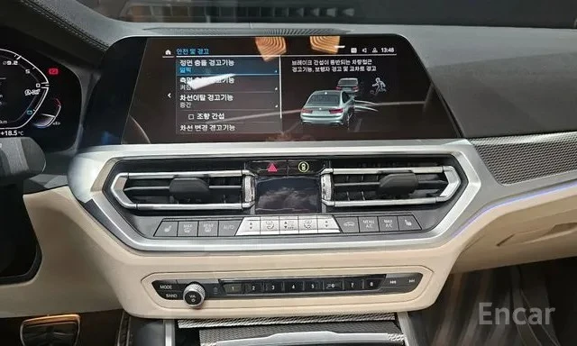 BMW 340 * ДИСТРОНИК * 360* АМБИЕНТНО * HUD* ШИБИДАХ, снимка 13 - Автомобили и джипове - 54576165