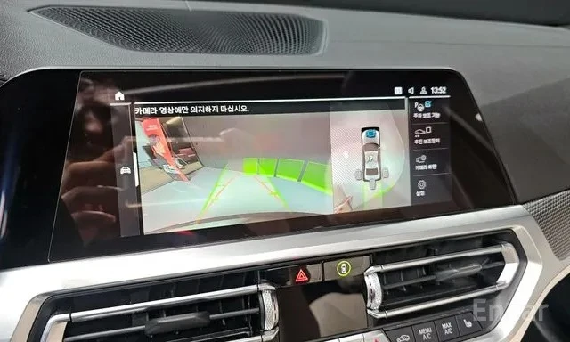 BMW 340 * ДИСТРОНИК * 360* АМБИЕНТНО * HUD* ШИБИДАХ, снимка 14 - Автомобили и джипове - 54576165