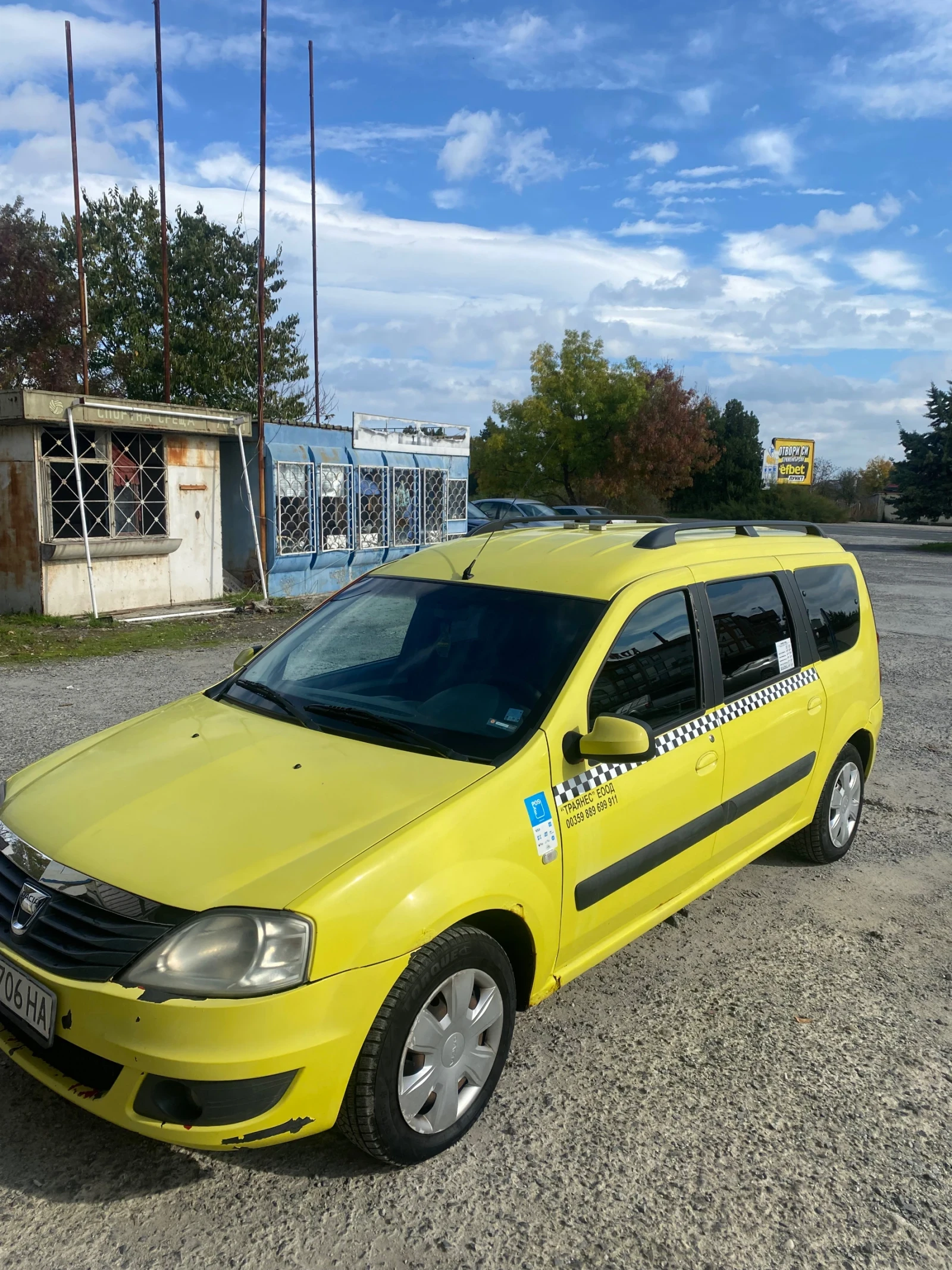 Dacia Logan, снимка 1