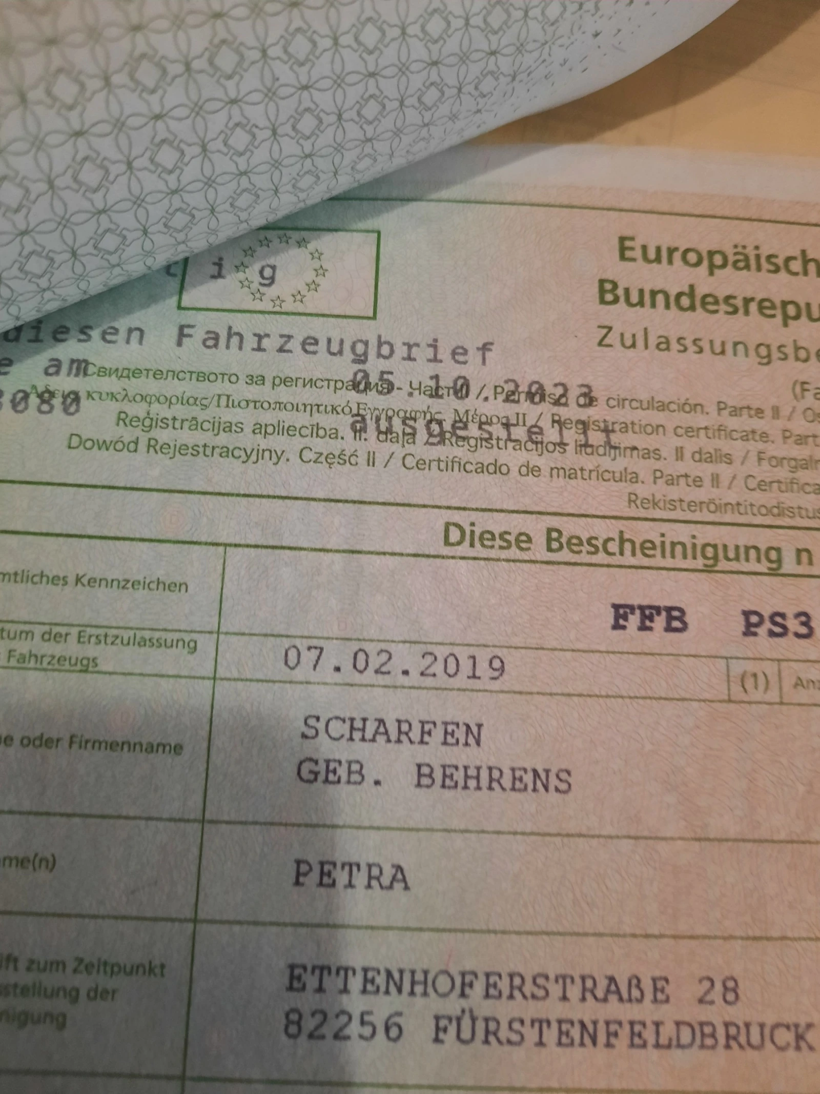 Toyota Auris 1, 2 Ti | Mobile.bg   13