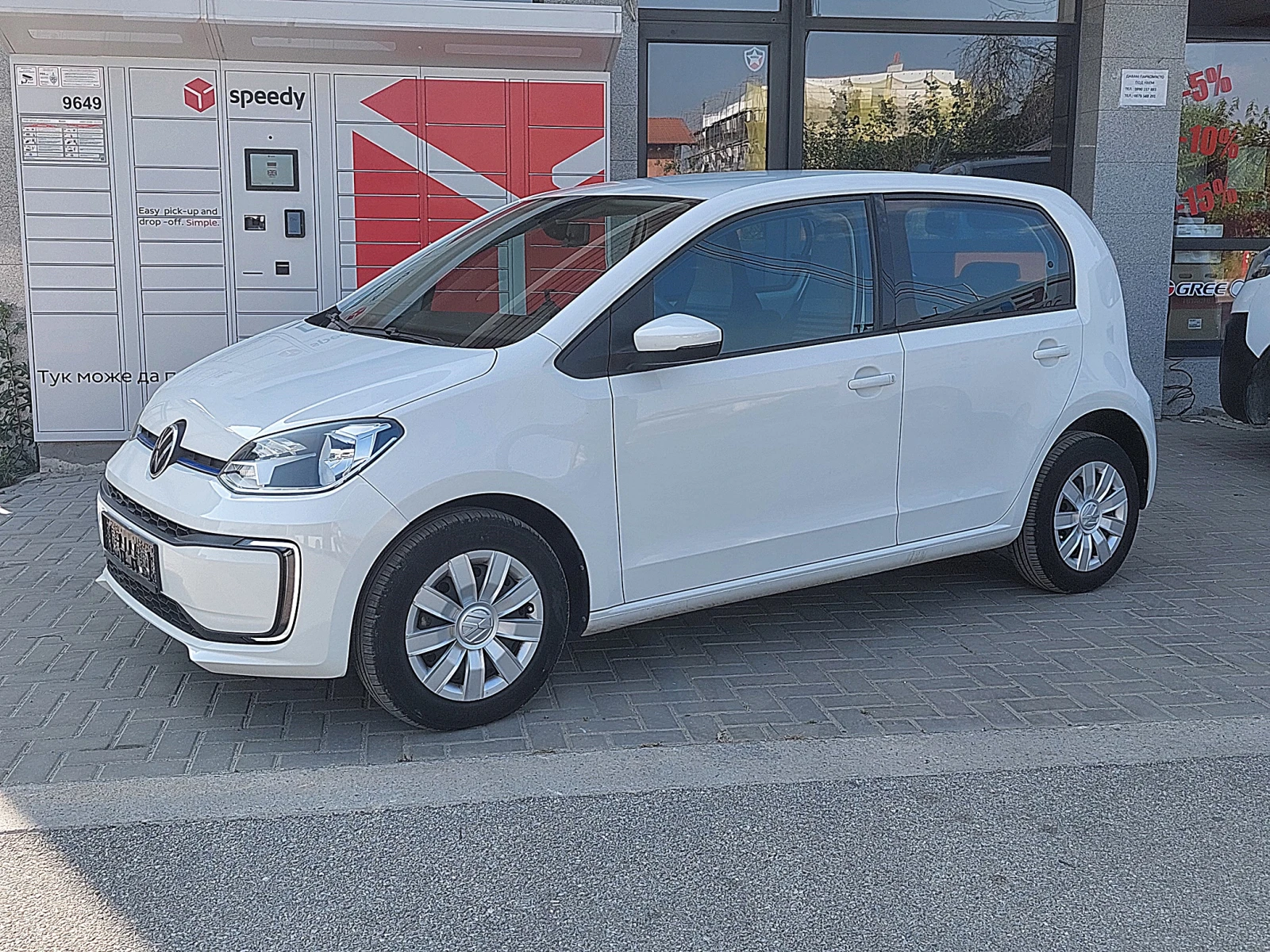 VW Up 36.8 kW CCS port - изображение 5