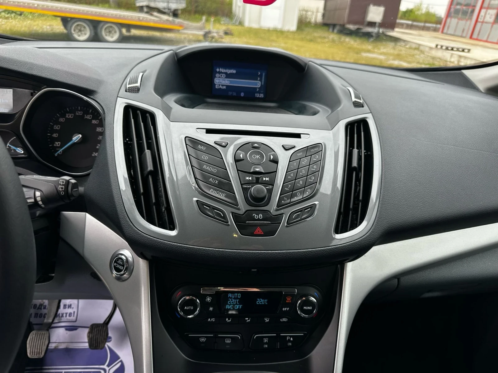 Ford C-max 1.6 TDCI -  | Mobile.bg   12