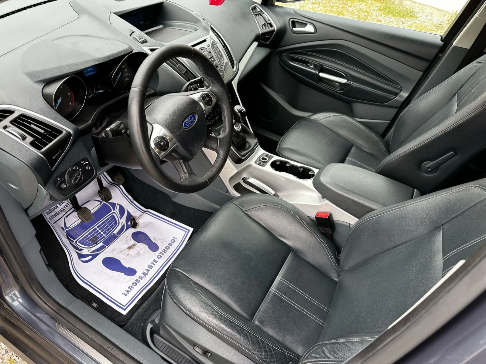 Ford C-max 1.6 TDCI -  | Mobile.bg   11