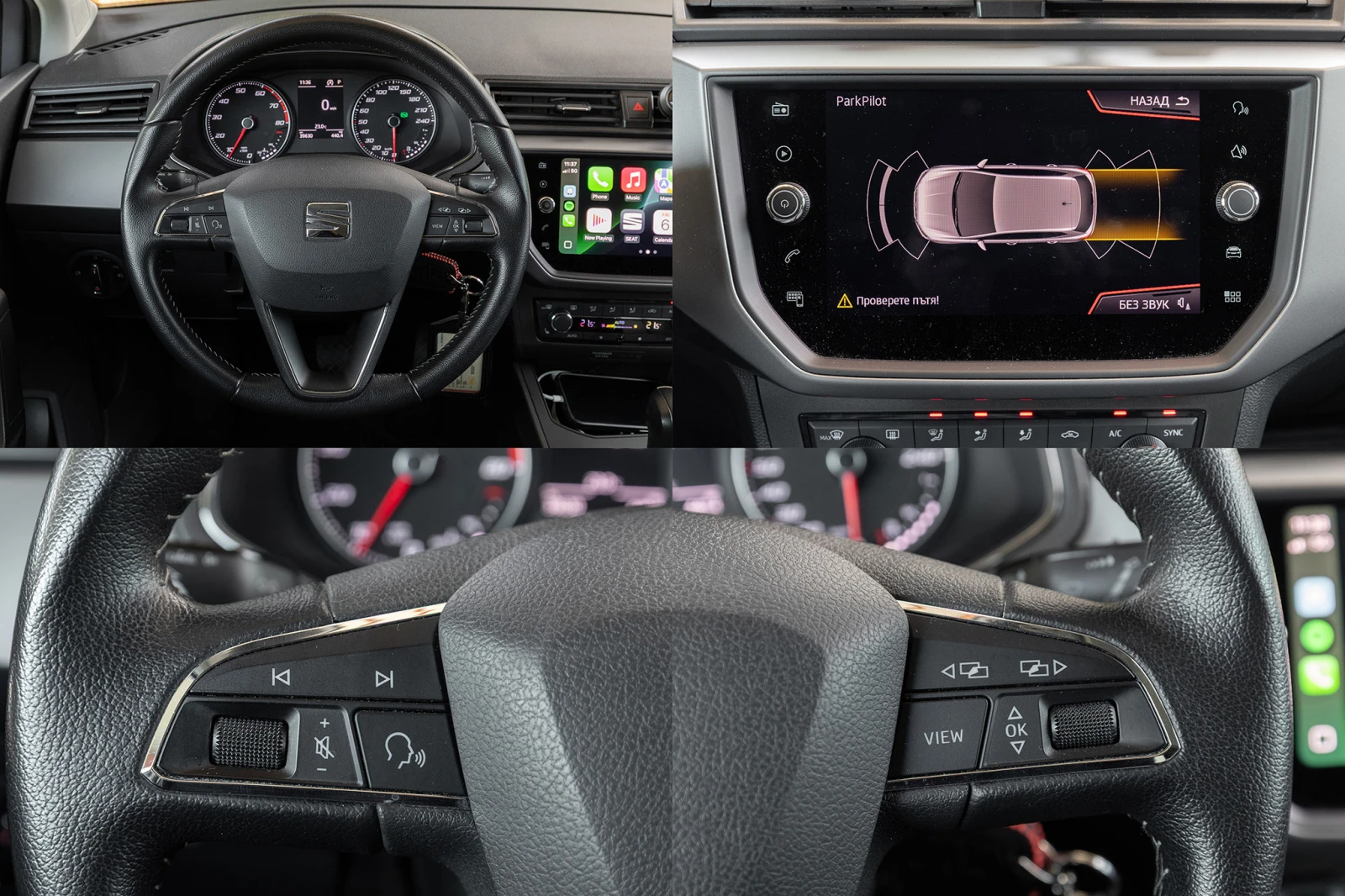 Seat Ibiza * DSG  *   * 2   | Mobile.bg   14