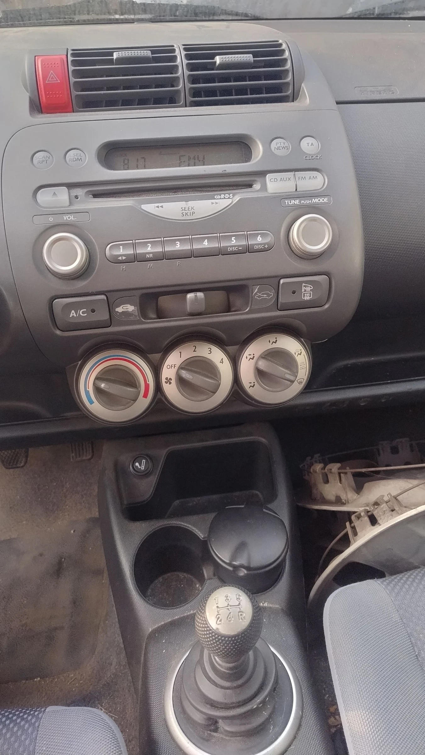 Honda Jazz 1.2 НА ЧАСТИ - изображение 7