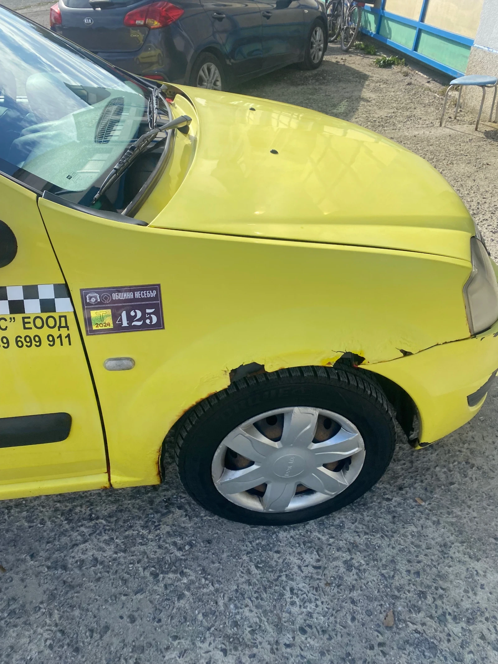 Dacia Logan | Mobile.bg   4