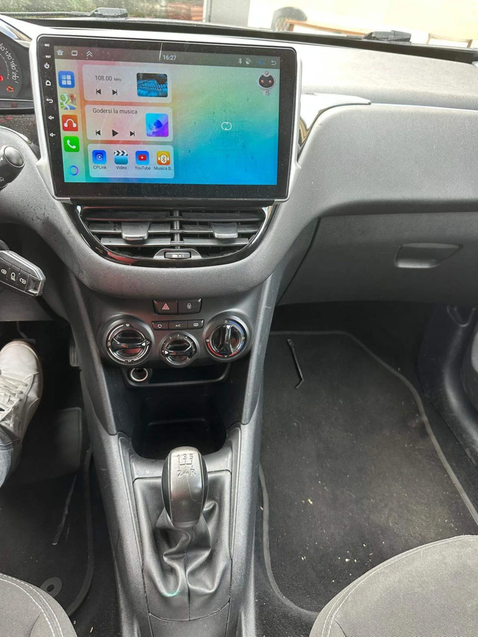 Peugeot 208     | Mobile.bg   13