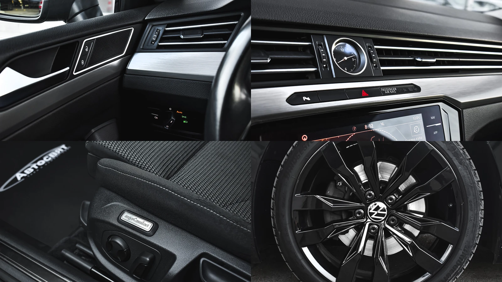 VW Arteon 2.0 TDI DSG | Mobile.bg � ����������� 17