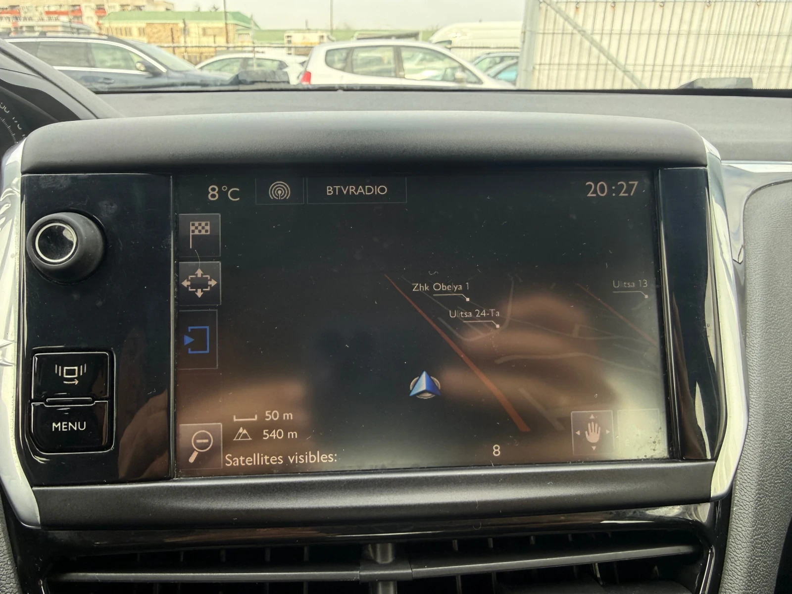 Peugeot 208 1.6HDI , снимка 12 - Автомобили и джипове - 53883887