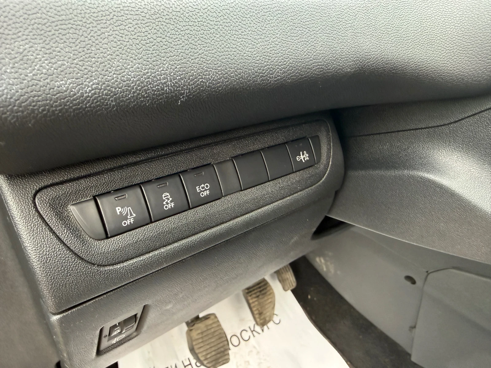 Peugeot 208 1.6HDI , снимка 15 - Автомобили и джипове - 53883887