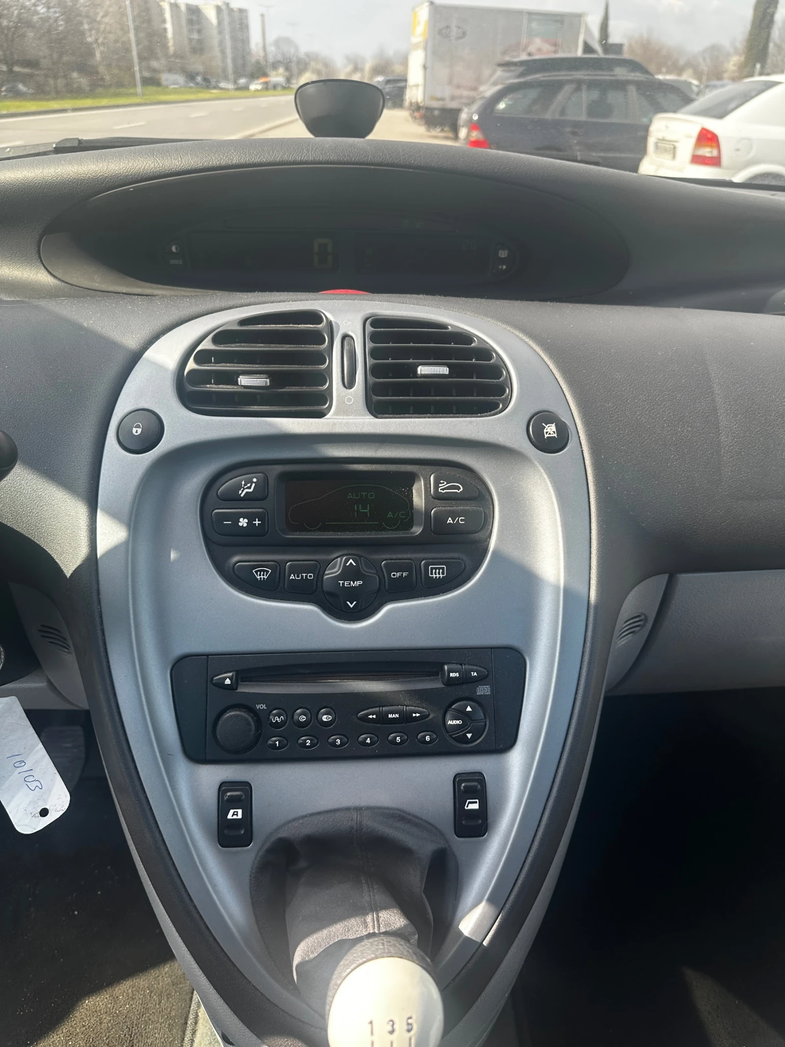 Citroen Xsara picasso 1.6 бензин, снимка 10 - Автомобили и джипове - 53975478