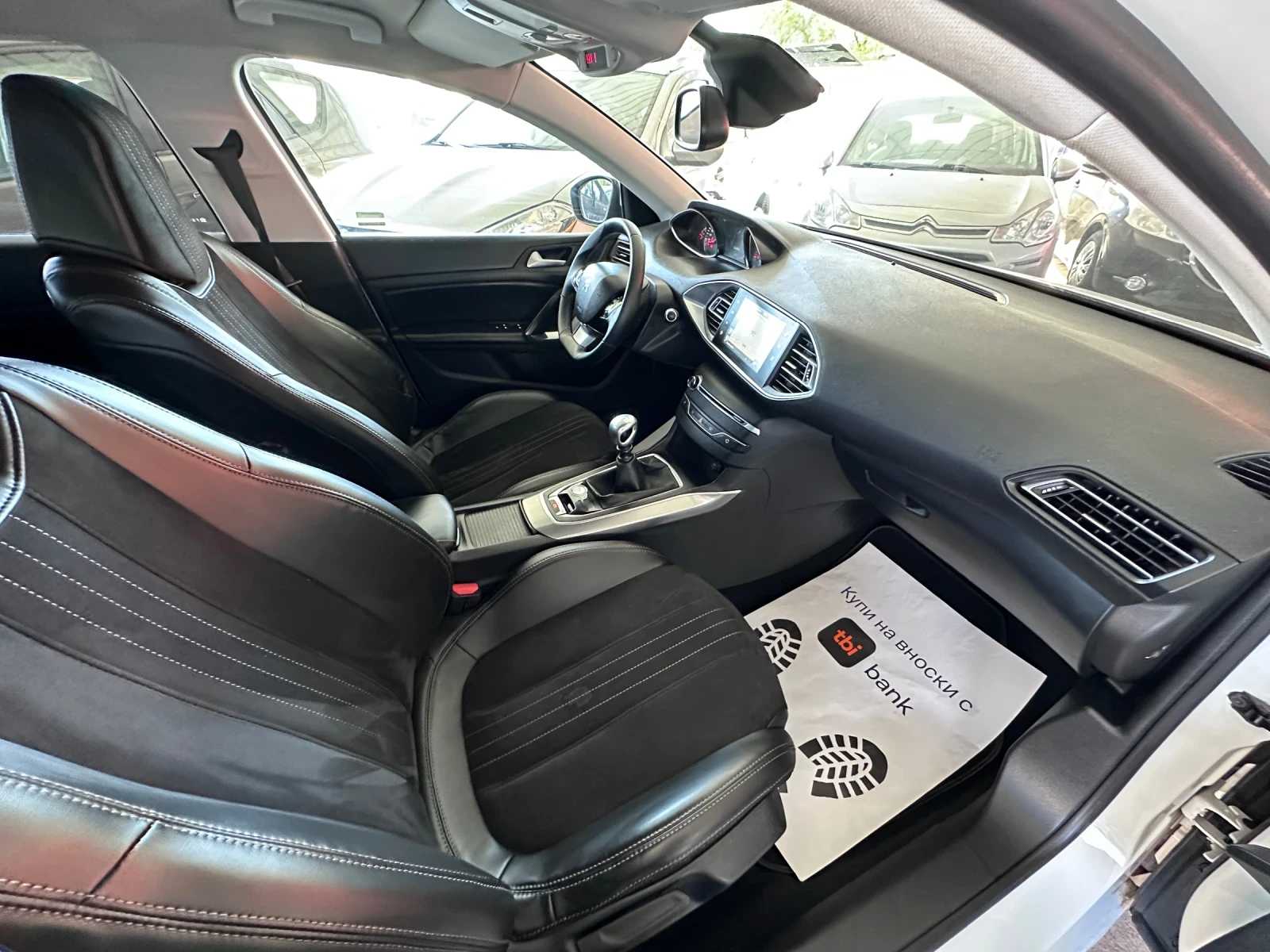 Peugeot 308 SW 2.0HDI - ��������� - ������ | Mobile.bg � ����������� 10