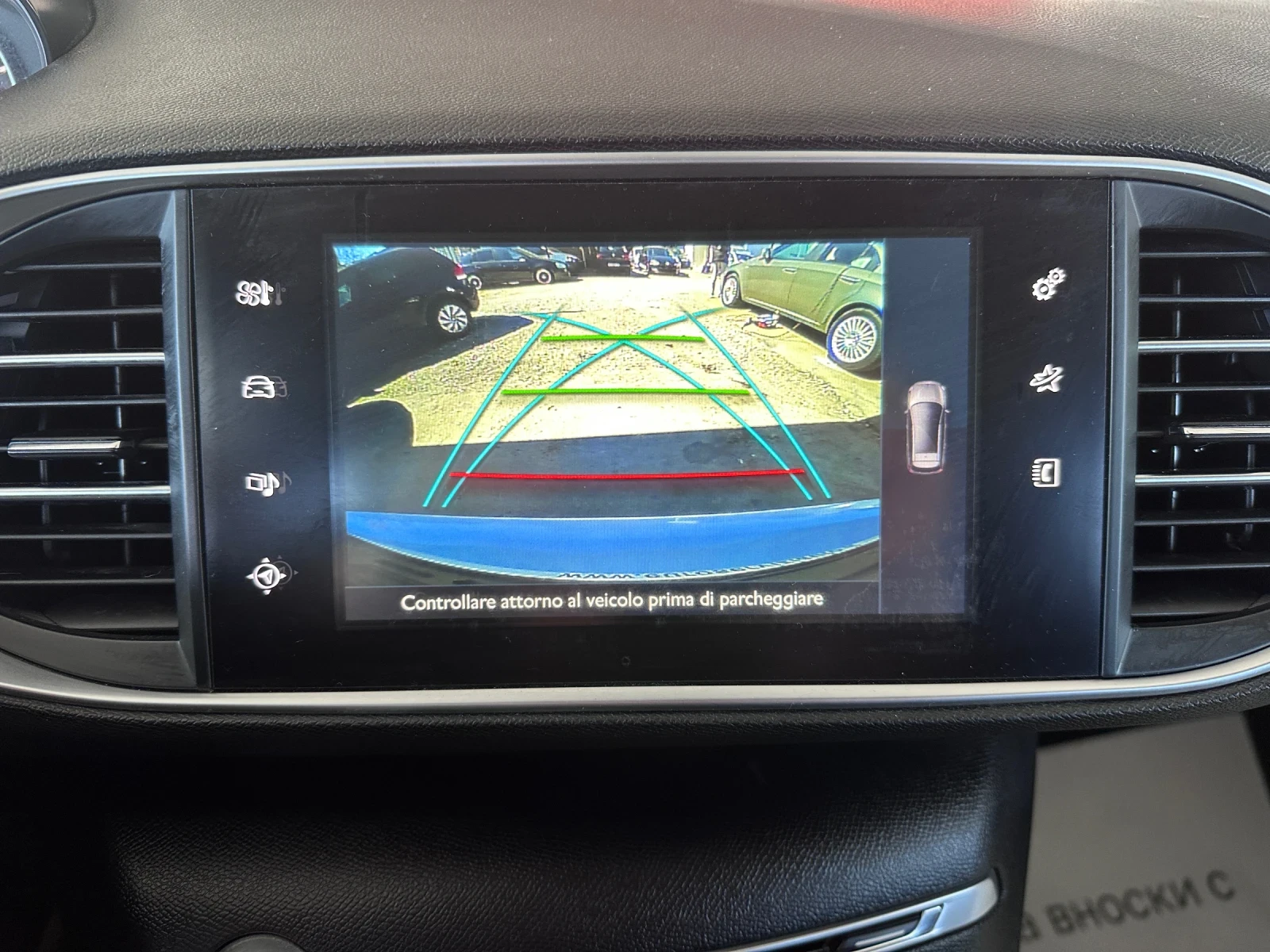 Peugeot 308 SW 2.0HDI - ��������� - ������ | Mobile.bg � ����������� 14