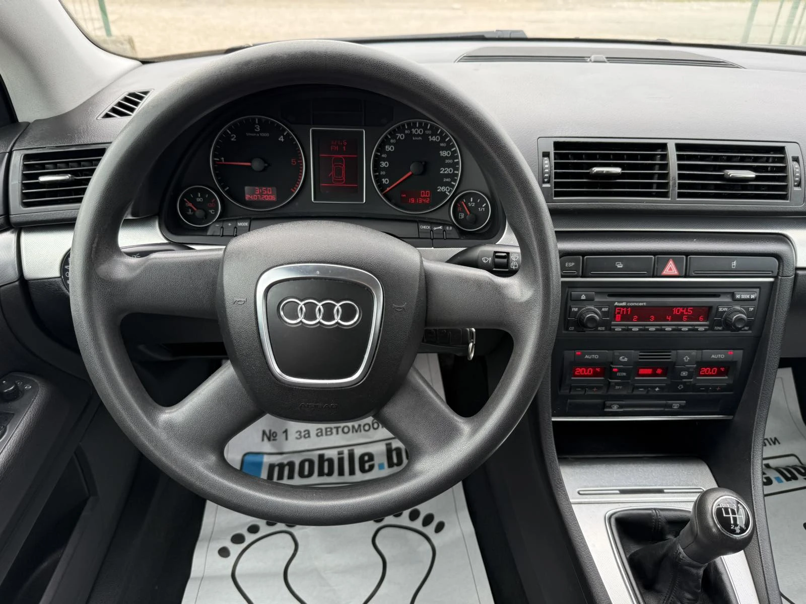 Audi A4 2.0TDI Italia 140kc, снимка 11 - Автомобили и джипове - 54368212