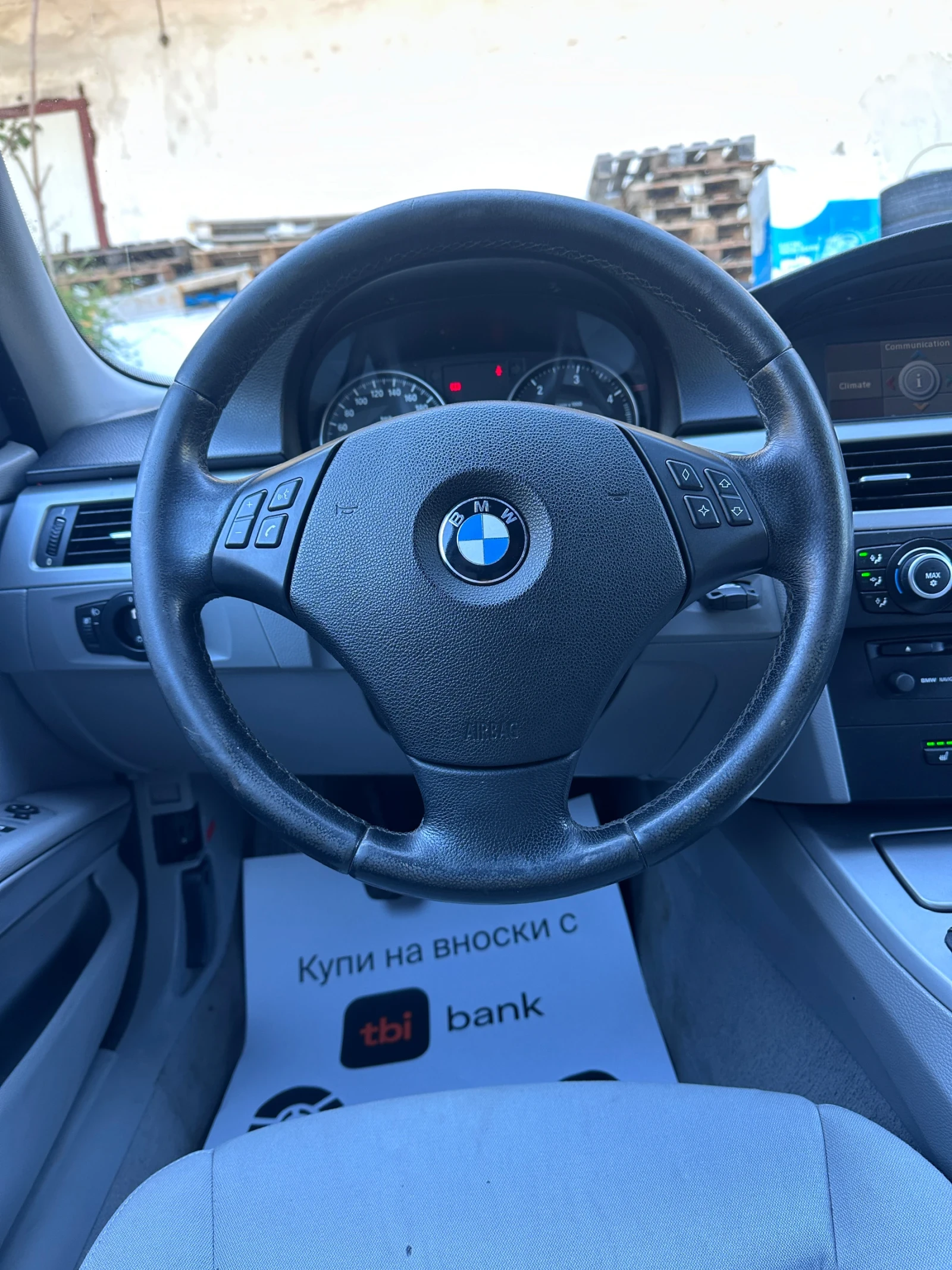 BMW 330 xDRIVE - 3.0TDI - ��������� - ������ �������� | Mobile.bg � ����������� 12