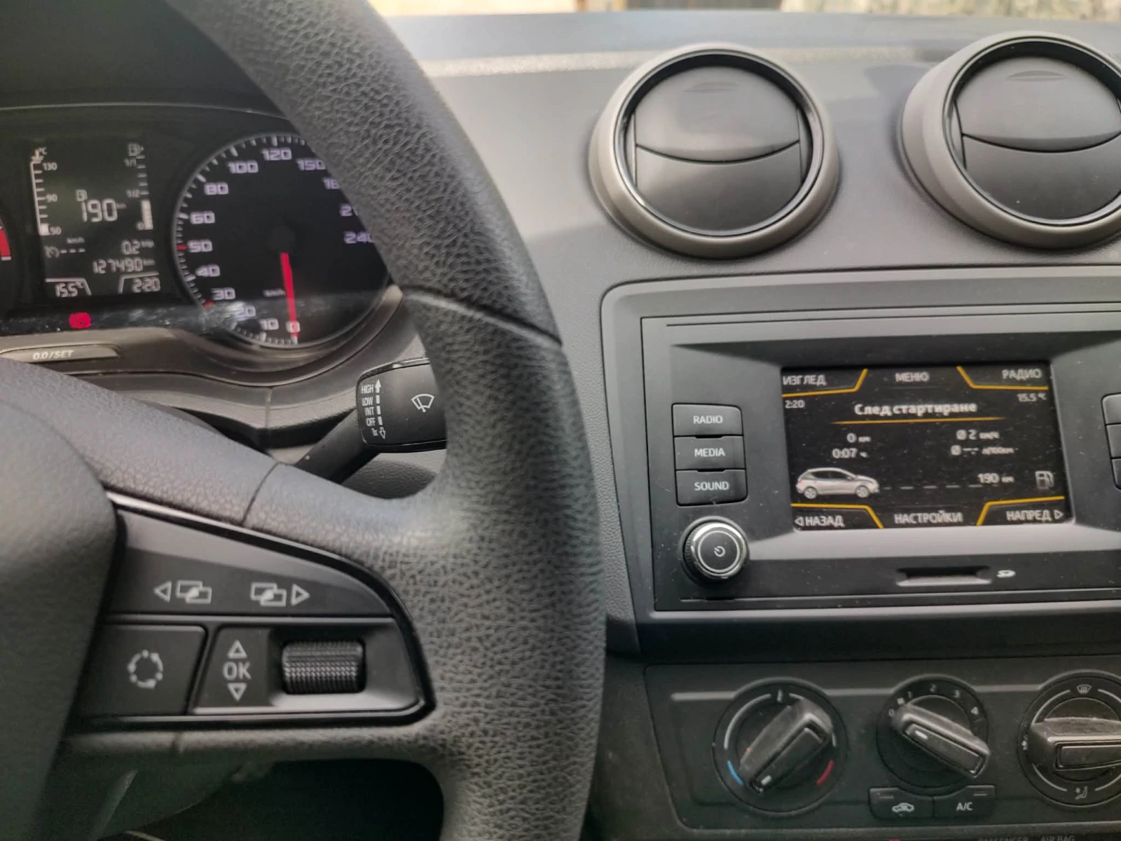 Seat Ibiza, снимка 6 - Автомобили и джипове - 54529073