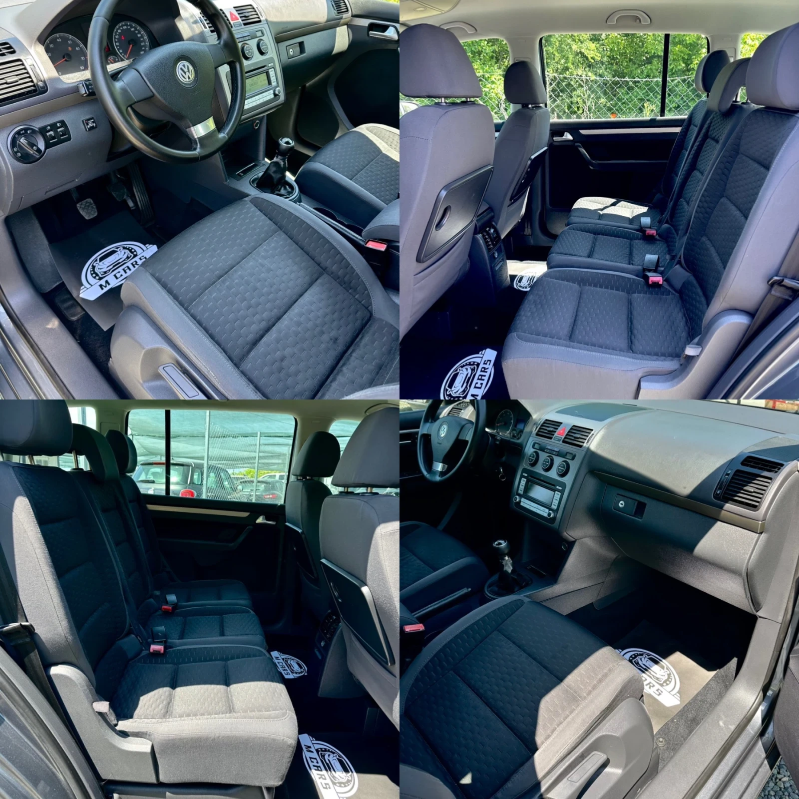 VW Touran 1.6 102ks ������ / ��� | Mobile.bg � ����������� 9