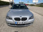 Обява за продажба на BMW 530 530XD ~11 000 лв. - изображение 1