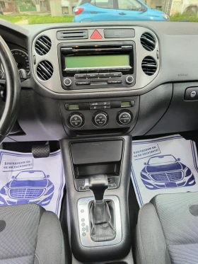 VW Tiguan, снимка 10