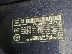 BMW X6 XDRIVE40I  CARFAX, снимка 15