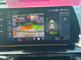 BMW X2 * xDrive28i * PANO* KEYLESS* ПОДГРЕВ* , снимка 12