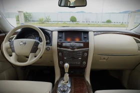 Nissan Patrol 4.0 БЕНЗИН, снимка 10