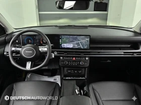 Hyundai Tucson 2.0 Automatic, снимка 13