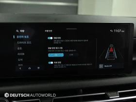 Hyundai Tucson 2.0 Automatic, снимка 17