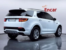 Land Rover Discovery Sport 2.0 Automatic, снимка 2