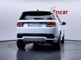 Land Rover Discovery Sport 2.0 Automatic, снимка 4